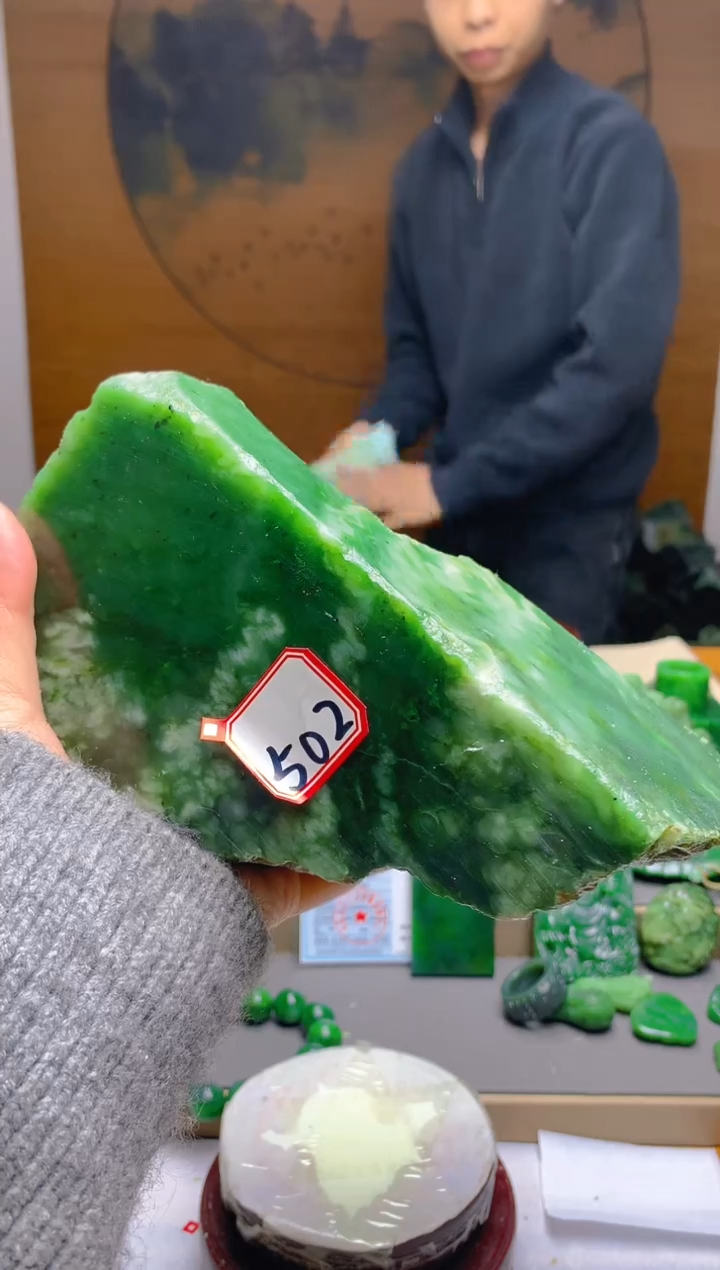 【闪购商品】和田玉（碧玉）珠宝半成品未镶嵌1