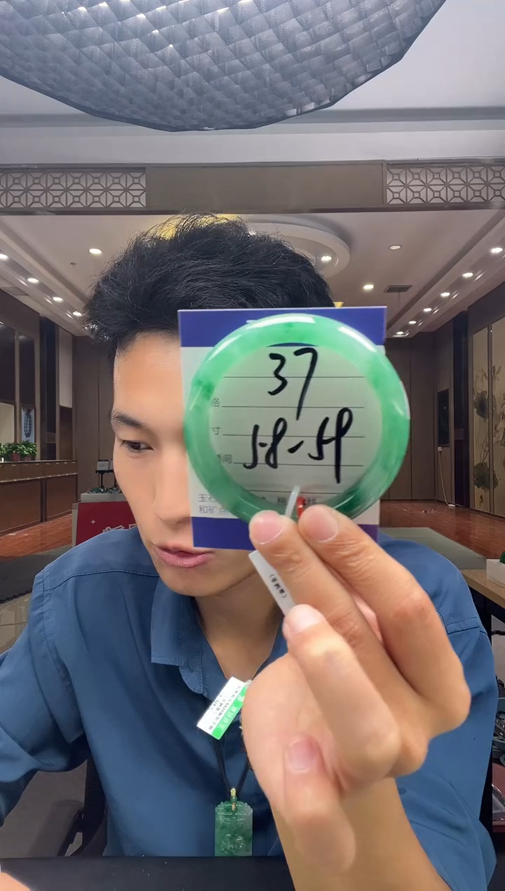 石英质玉手镯未镶嵌58圈