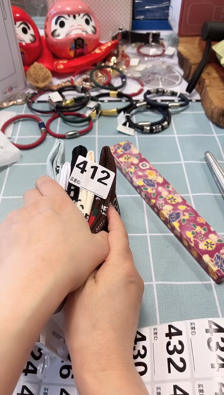 【闪购商品】瓷片陶瓷周边529文玩多人