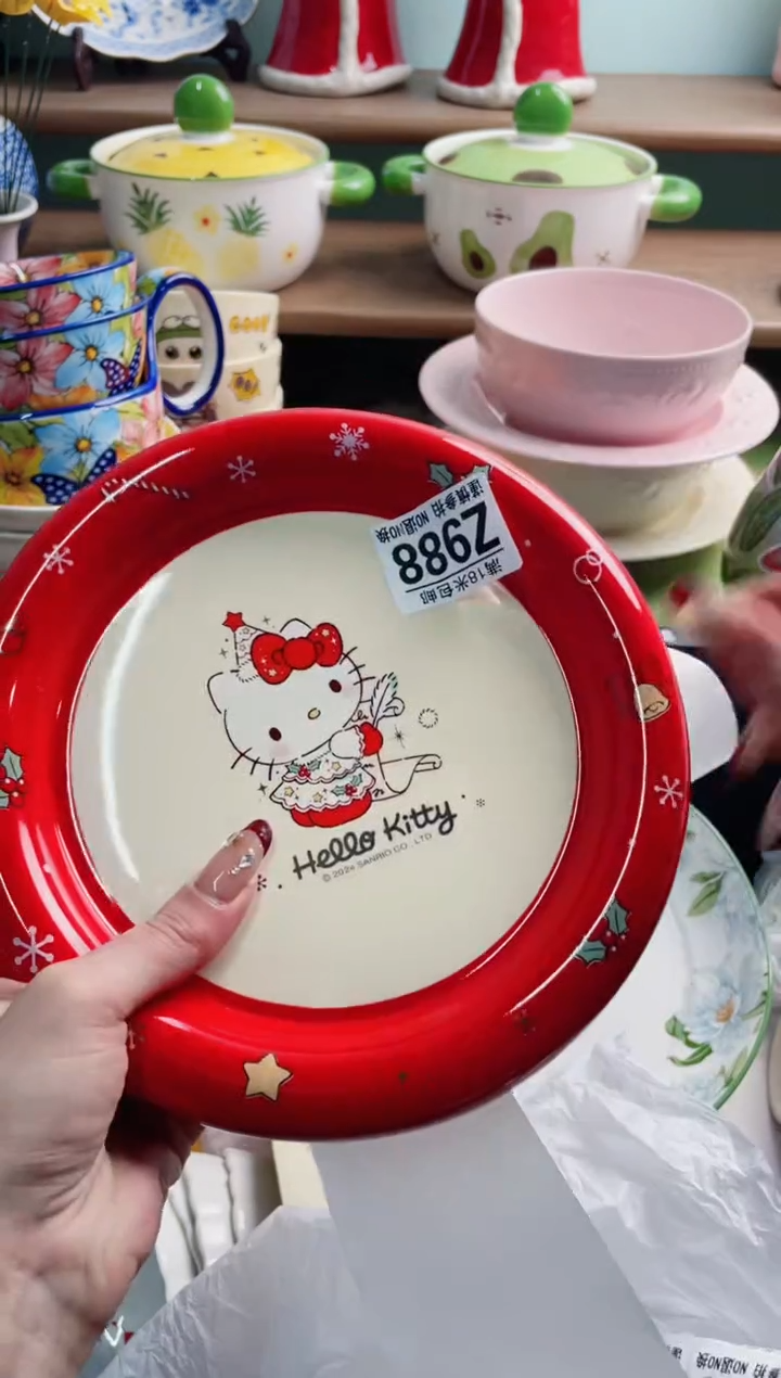 陶瓷u***冷Z988*******