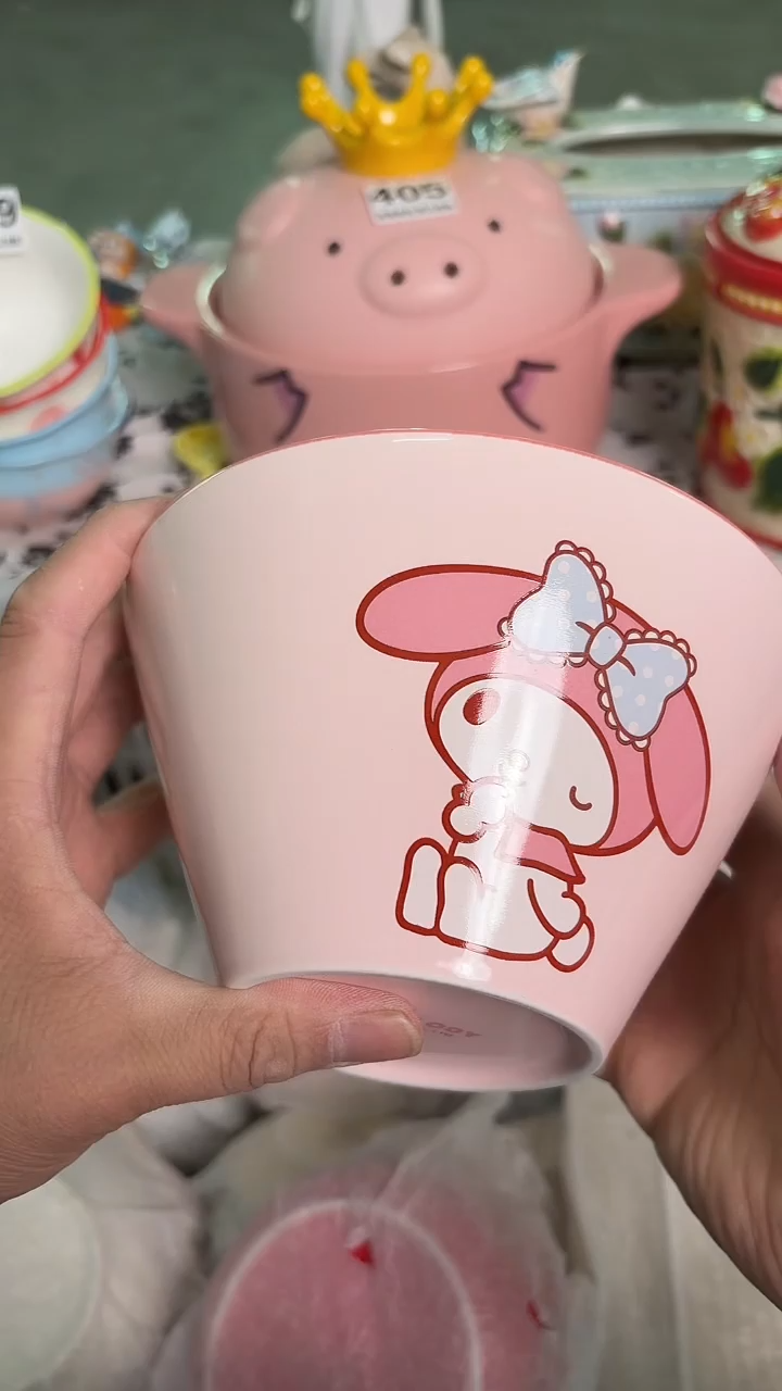 瓷片567默认微瑕15包邮库存1件