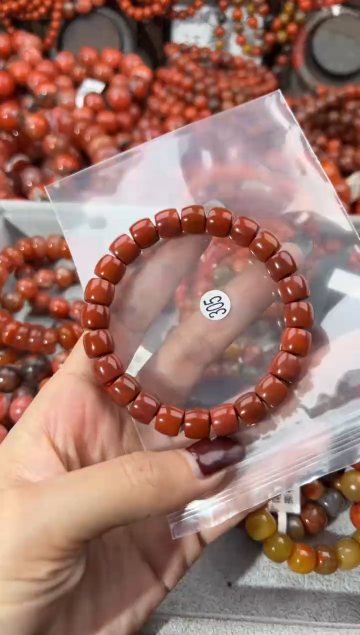 未镶嵌手串南红玛瑙9+