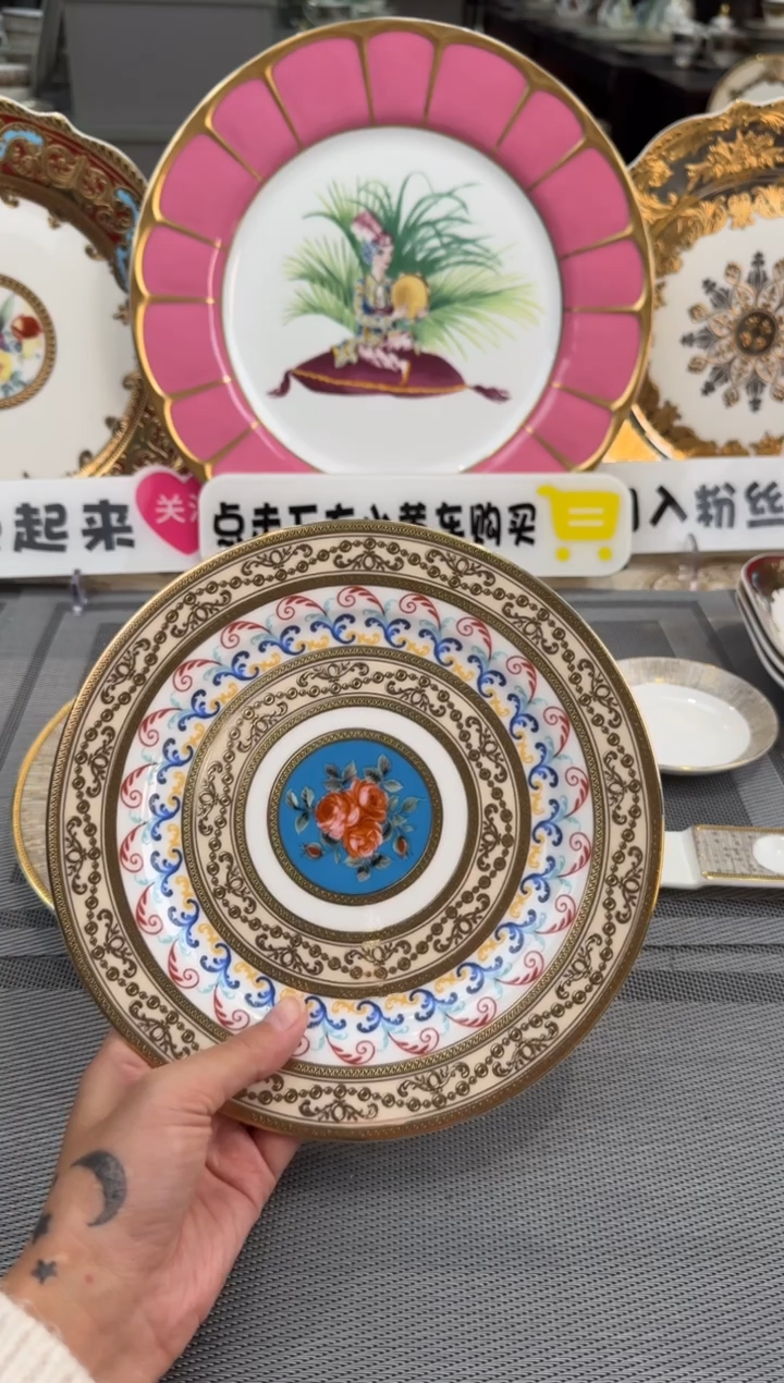 【闪购商品】瓷片8英寸平盘两个  福利微瑕