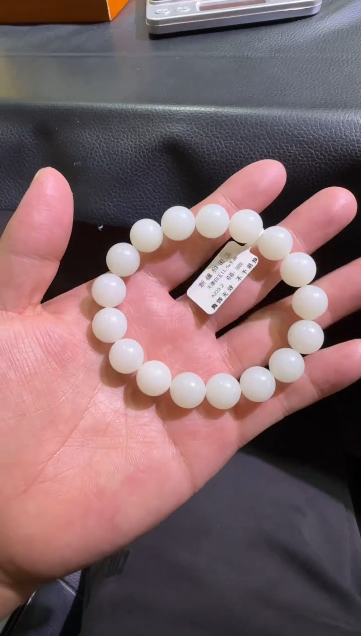 未镶嵌手串和田玉天泰白玉卡11.5手串（产地直发）