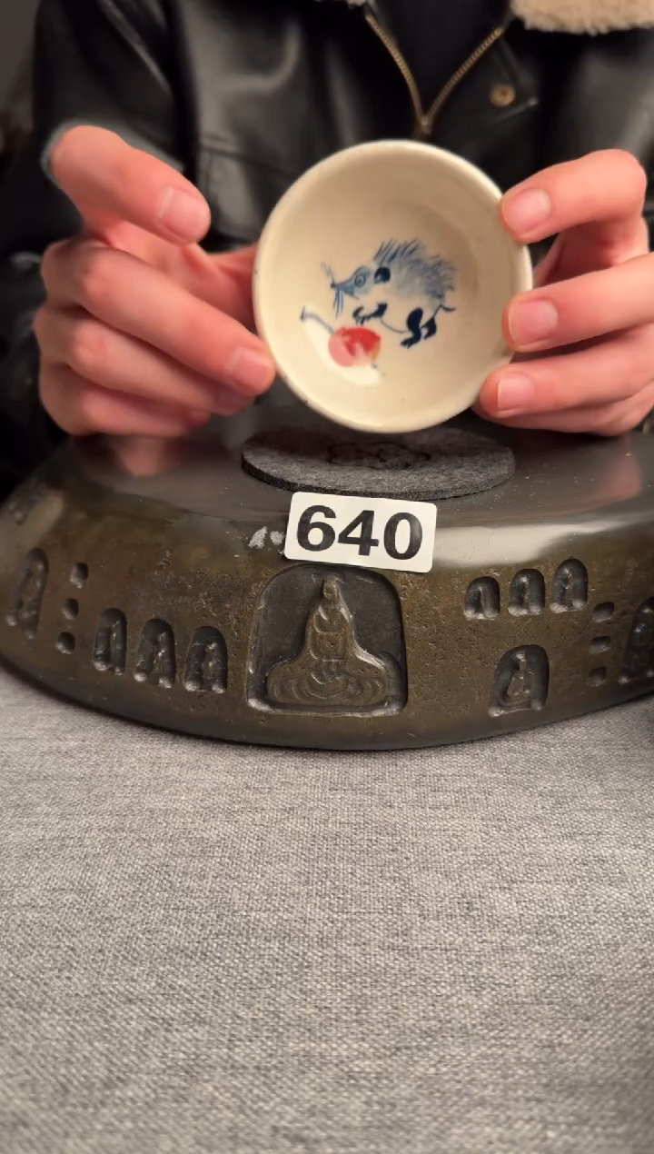 【闪购商品】640景德镇手工茶器系列
