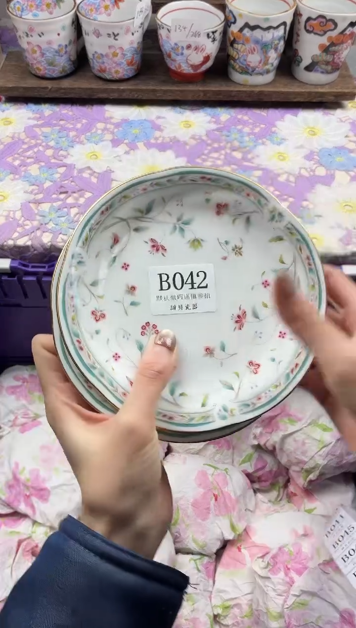 瓷片幸***帕                     B042