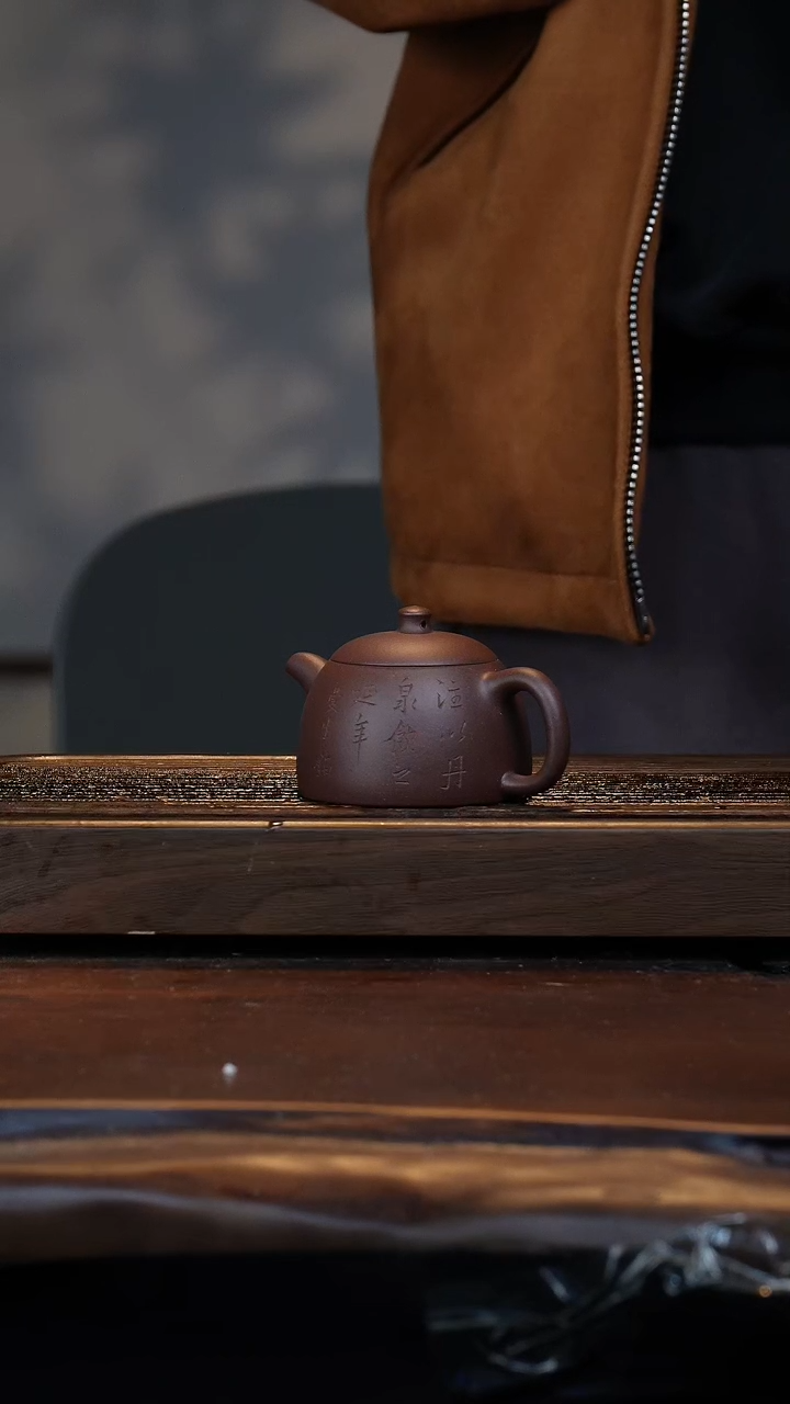 【闪购商品】紫砂茶壶福利飞鸿延年