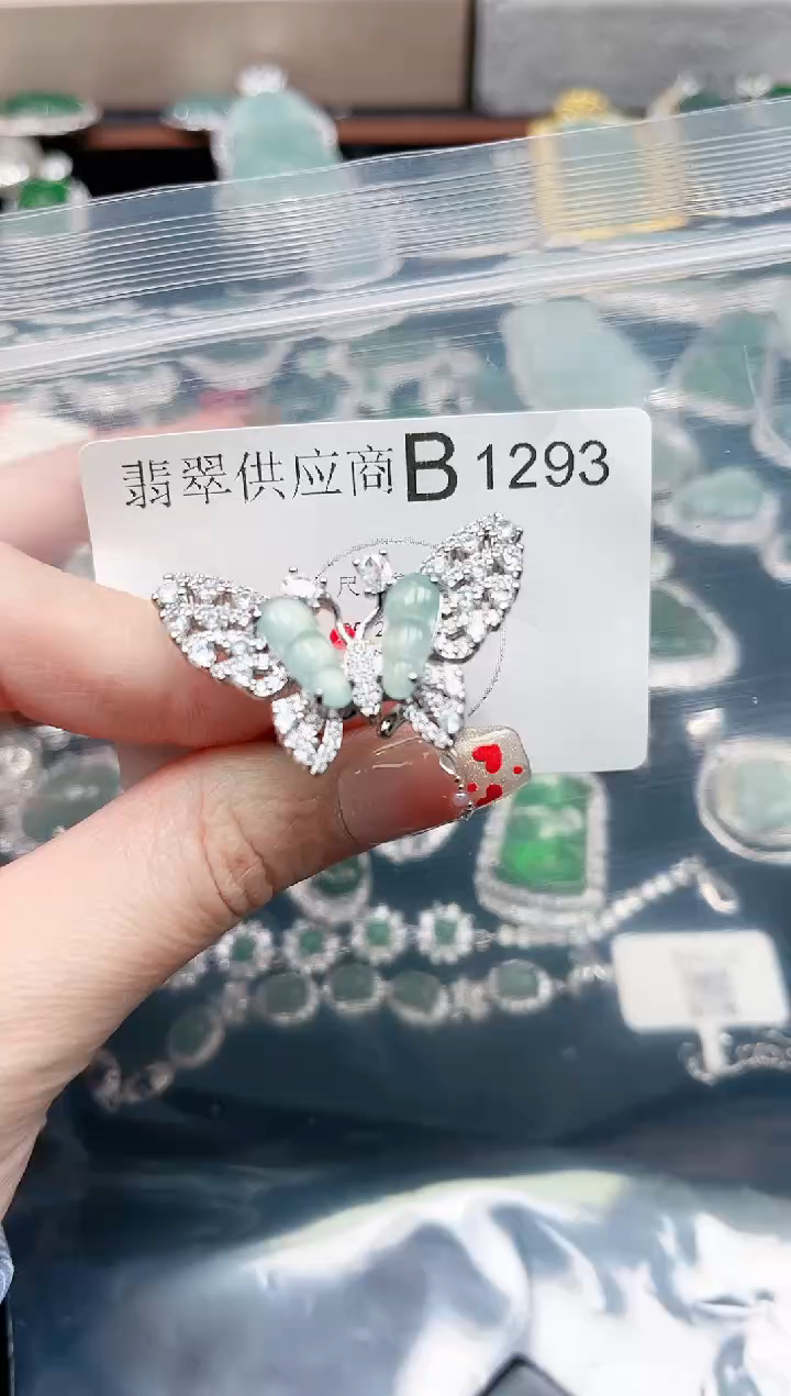 【闪购商品】翡翠颈饰未镶嵌1293赠皮绳