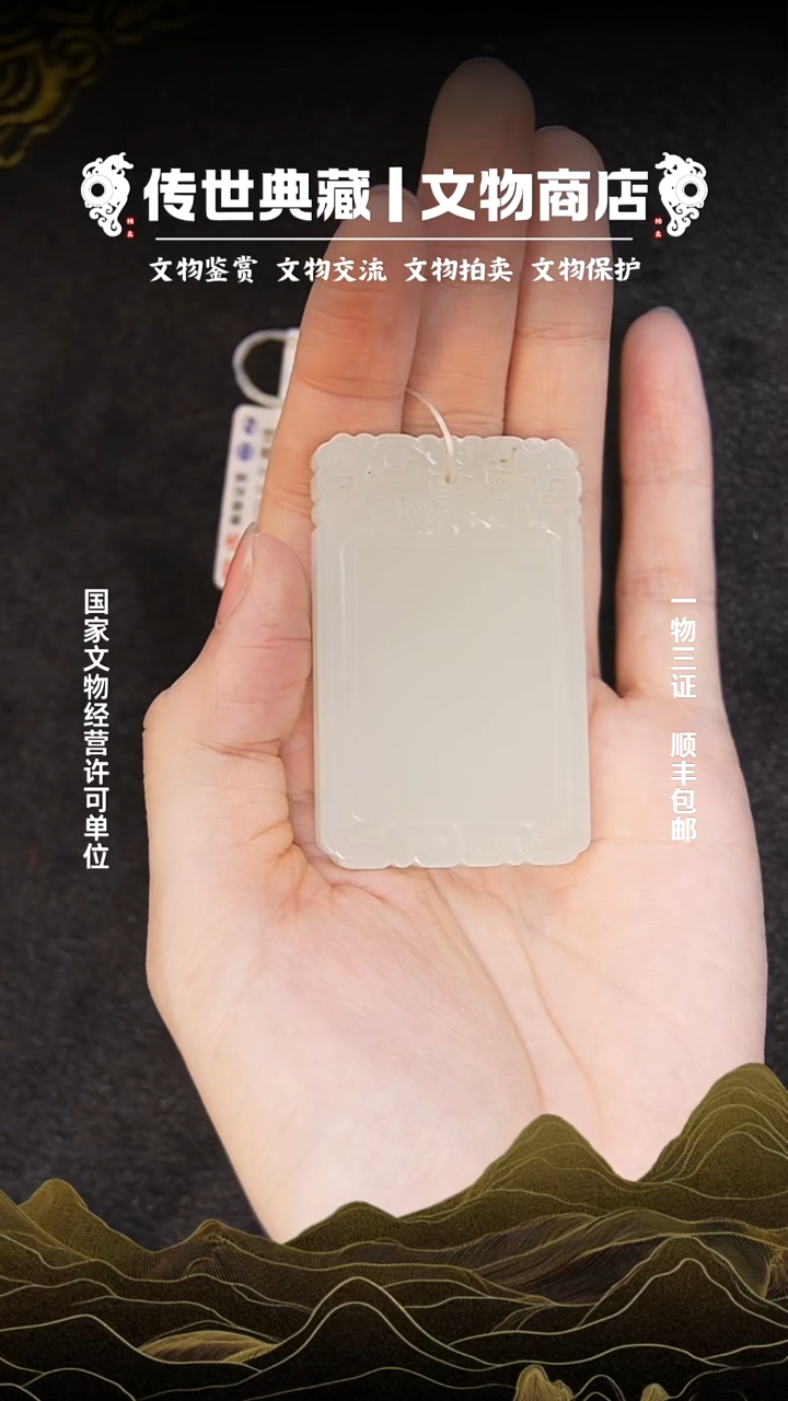 铜白***泥1111111111111111