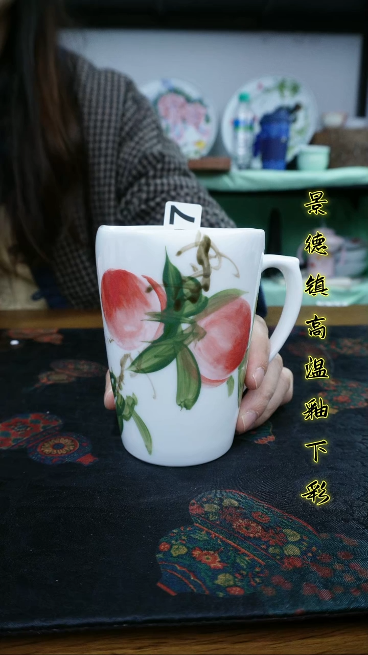 其他景德镇高温瓷新号福利-玉泥方口杯