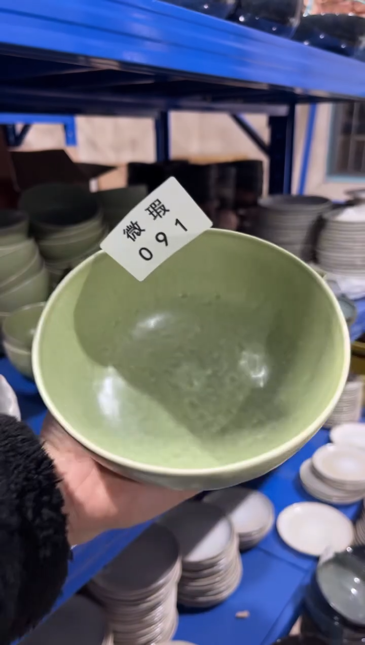 【闪购商品】碗091微瑕陶瓷餐具1个装