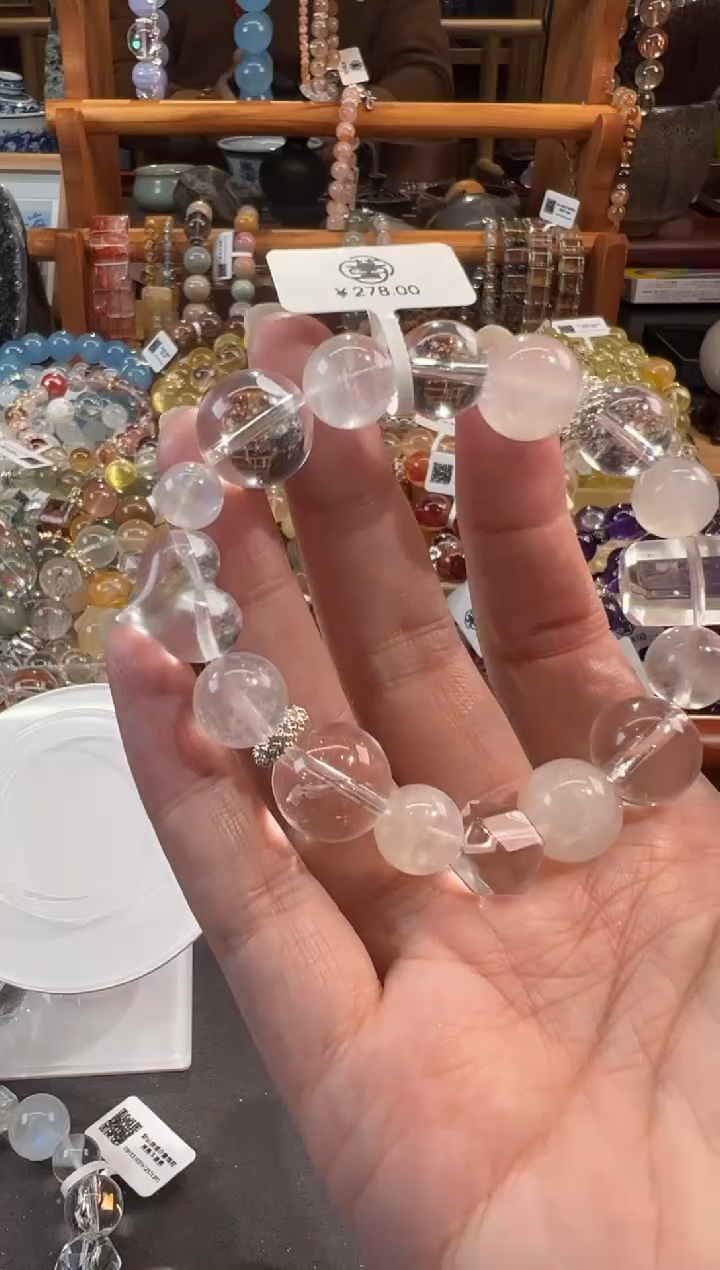 【闪购商品】水晶手链合金定制款 小花 