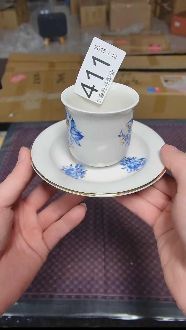 【闪购商品】杯小淼海外陶瓷工藝品