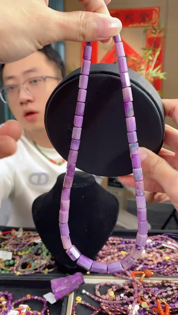 【闪购商品】苏纪石（舒俱来）项链未镶嵌828