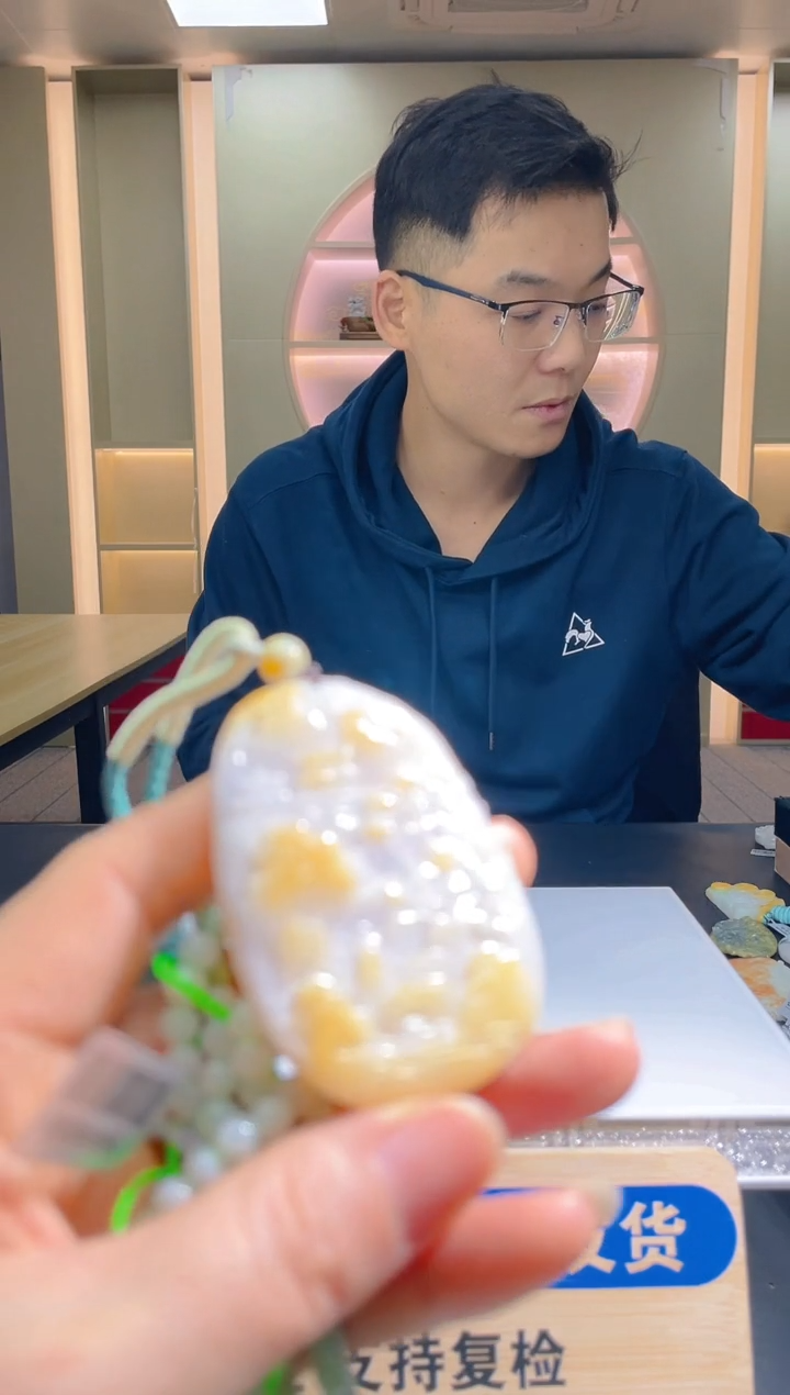 【闪购商品】定制翡翠未镶嵌ZY25021856