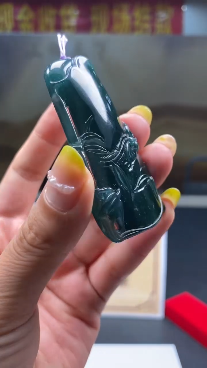 定制翡翠未镶嵌********658