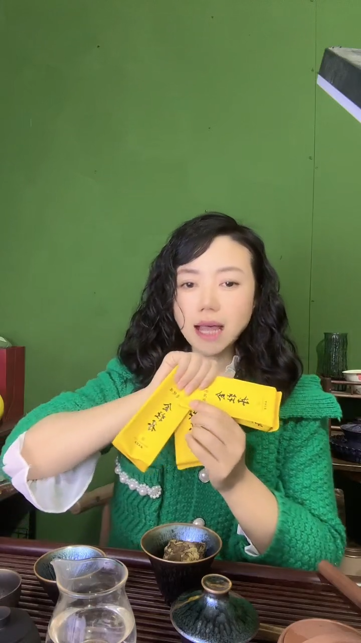 【闪购商品】彩总优选单品金牡丹3泡