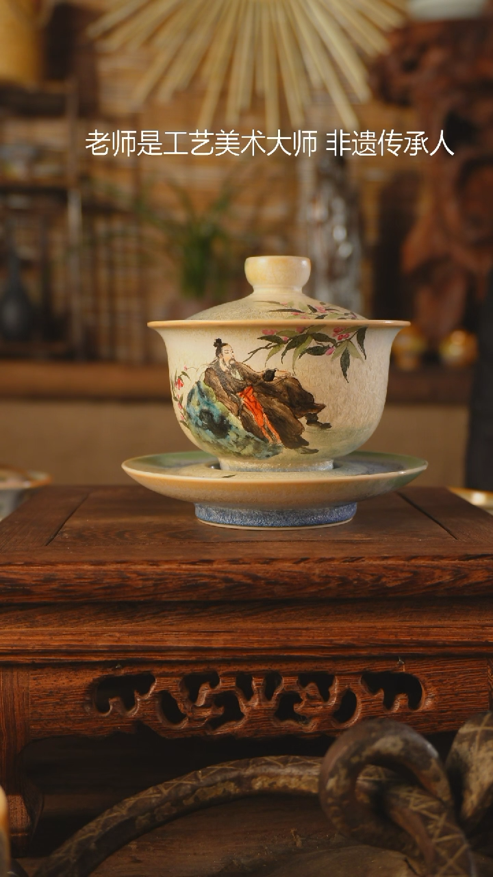 【闪购商品】老昌号手工手绘茶器