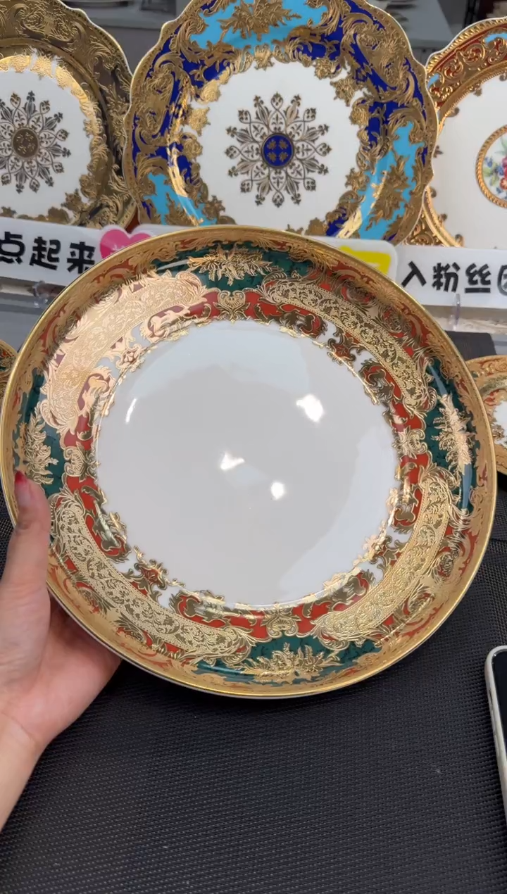 【闪购商品】瓷片12寸窝盘1个  福利价  福利价