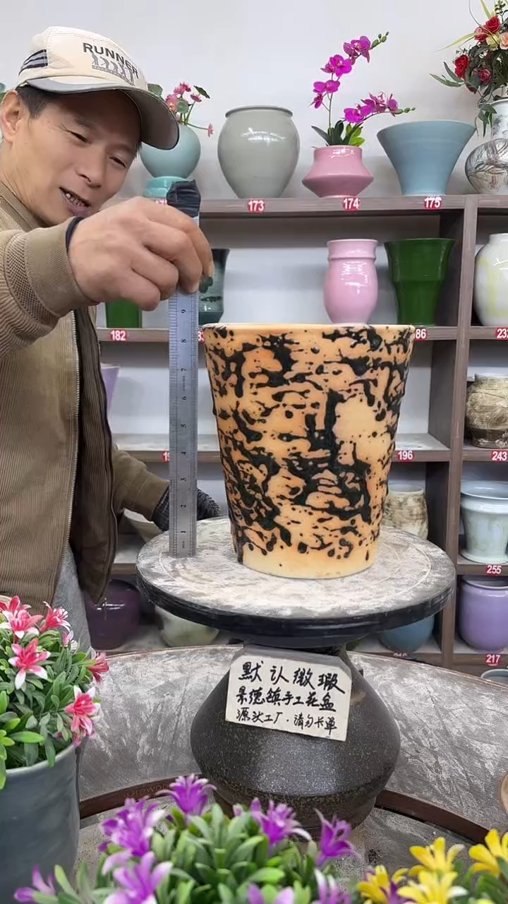 12-14-高22口18瑕-花盆