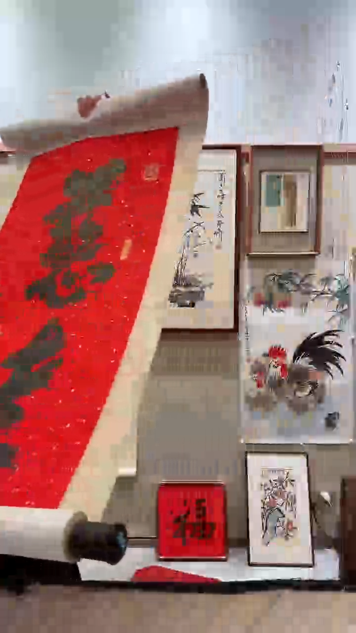 书法游***?JX星老师书法卷轴一件