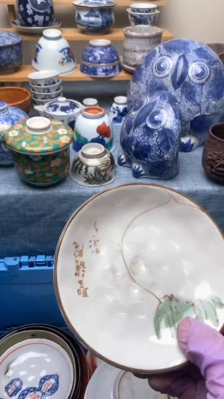 瓷片琦*593盛瑞陶瓷  天天放漏