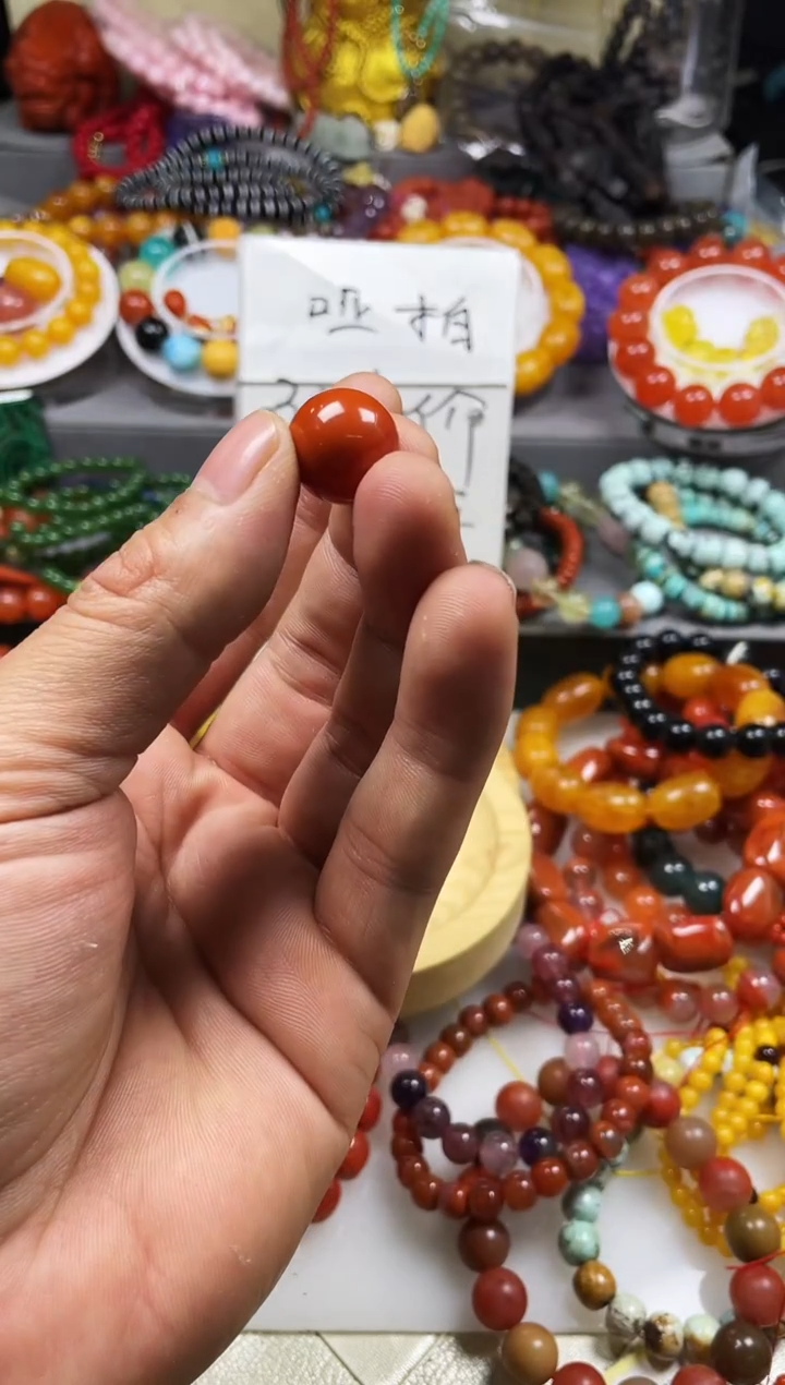 未镶嵌.玛瑙/玉髓兴****）54146