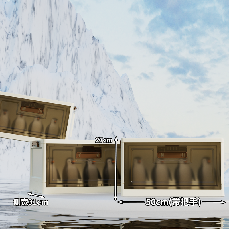 SS（50面宽）免安装收纳柜儿童衣柜客厅置物柜简易可折叠收纳箱