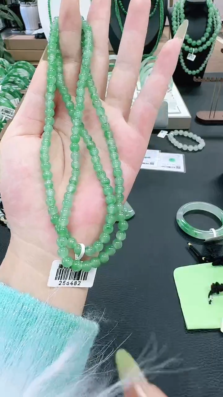 未镶嵌1石英质玉（非洲翠）/0492