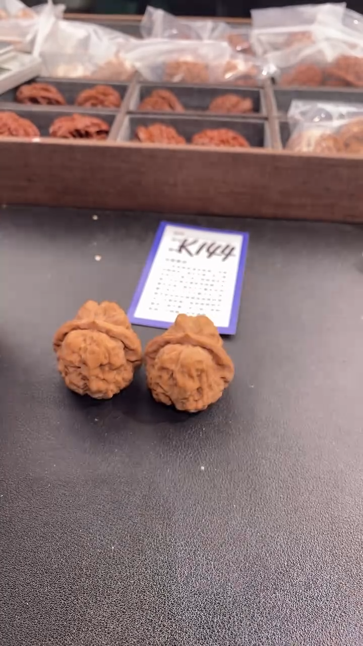 【闪购商品】文玩核桃吊坠蛤蟆头