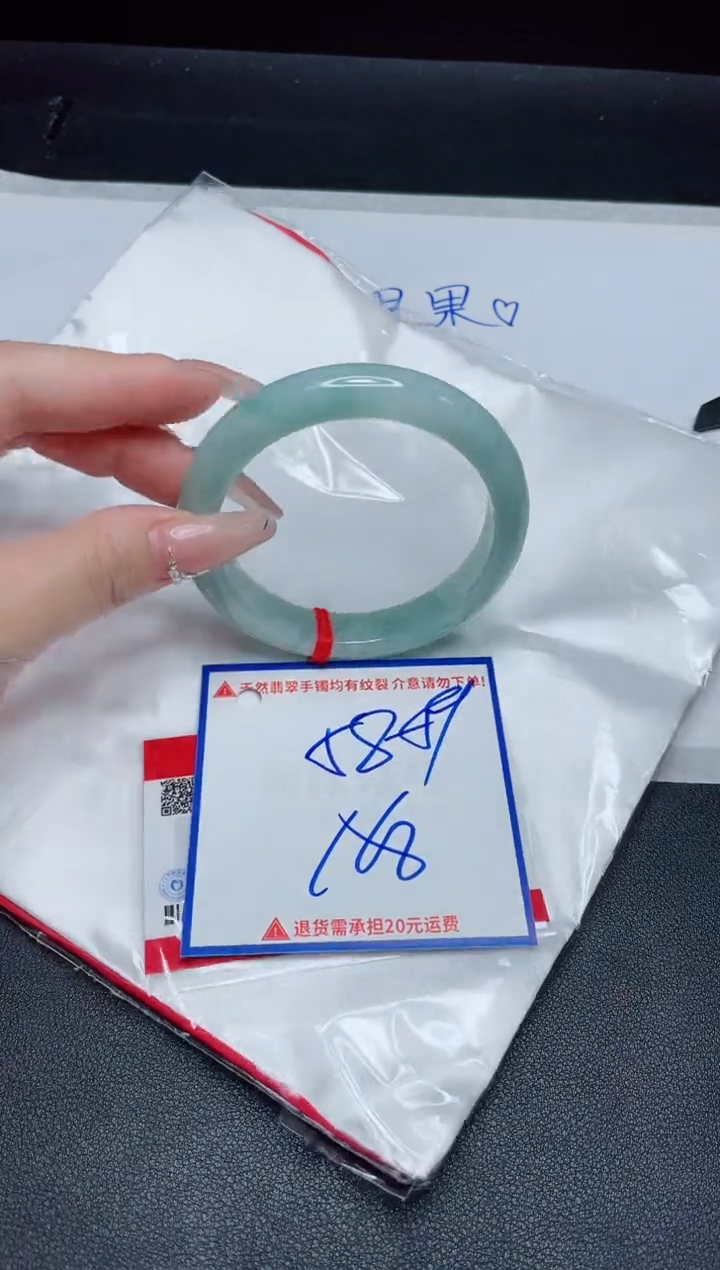【闪购商品】翡翠手镯未镶嵌我