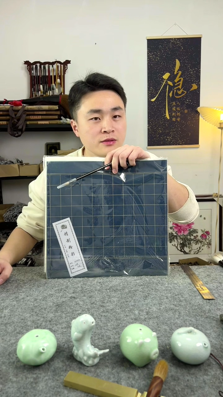 特制北尾小楷 +两款不同的小楷笔