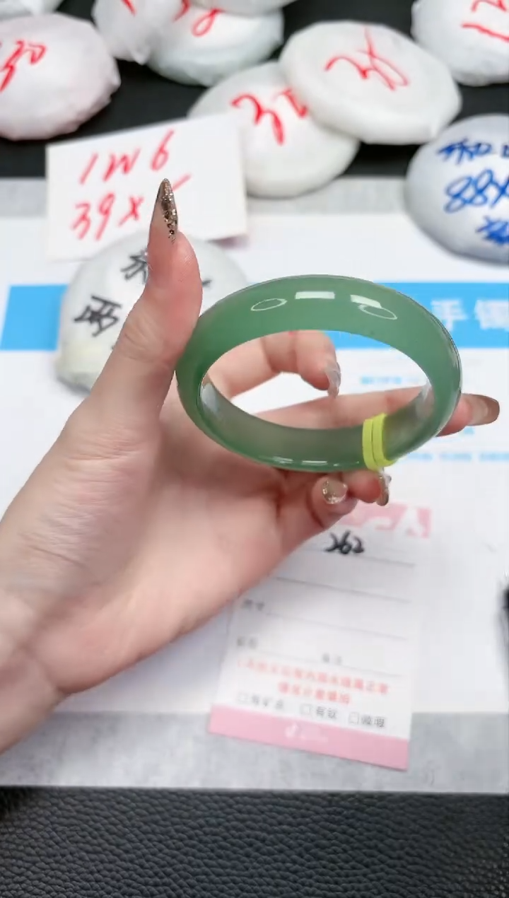 【闪购商品】石英质玉手镯未镶嵌262-55.8