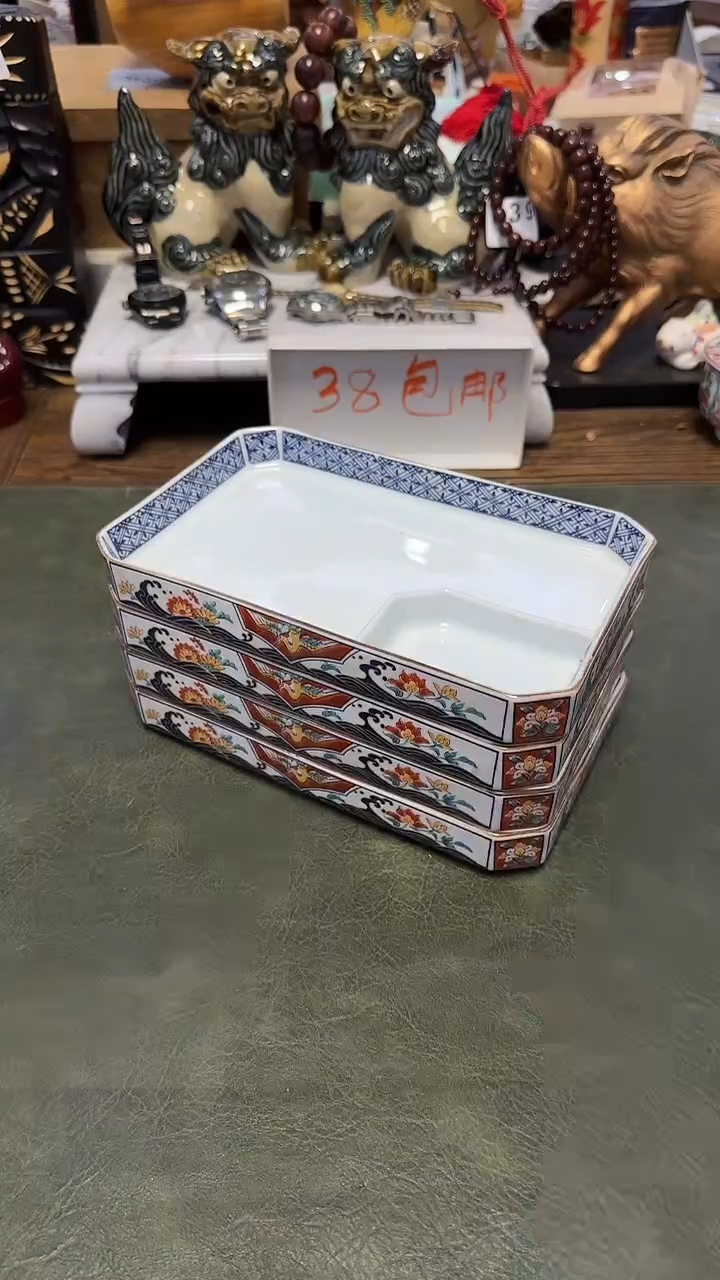 ?*哥007盘4只·····