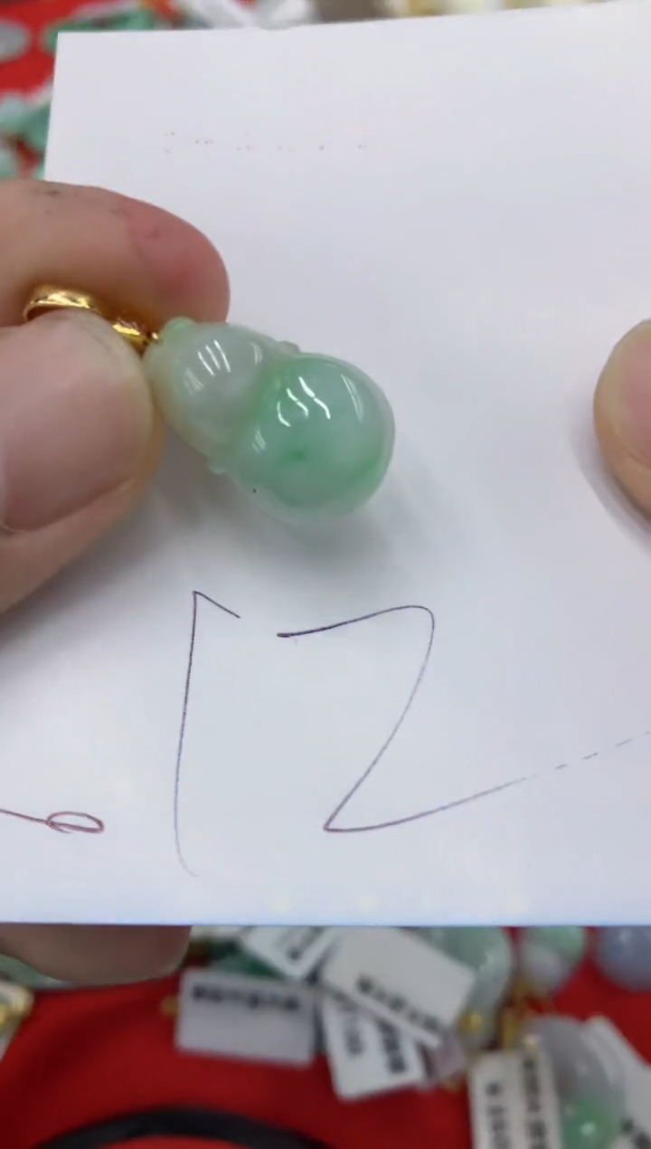 【闪购商品】翡翠颈饰未镶嵌号链接1111111