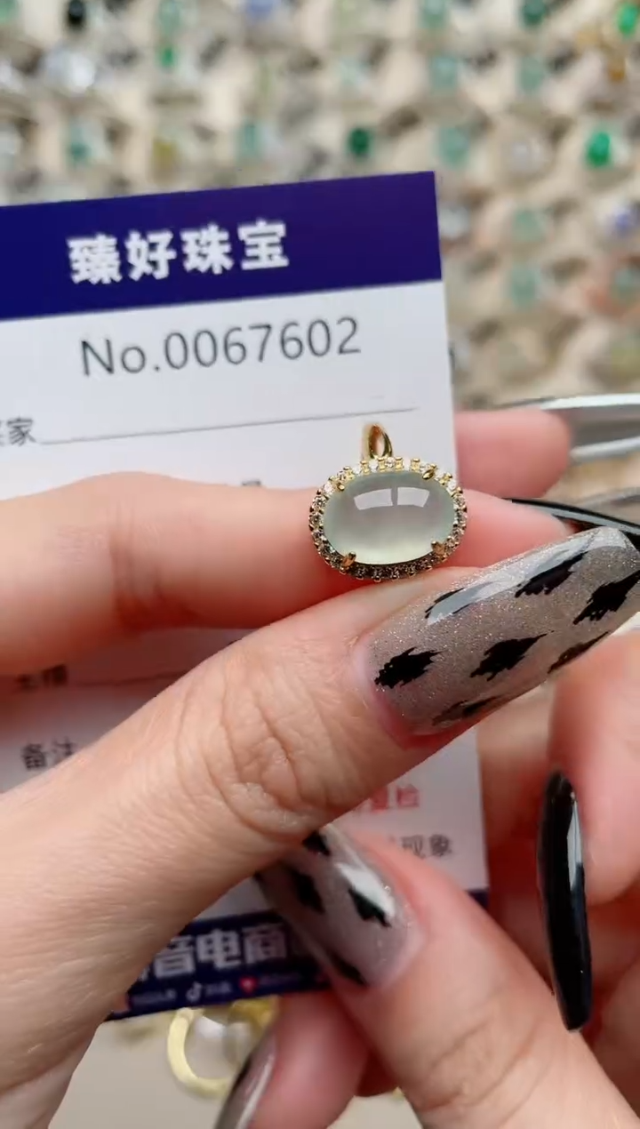 【闪购商品】翡翠戒指银S925镶嵌..........
