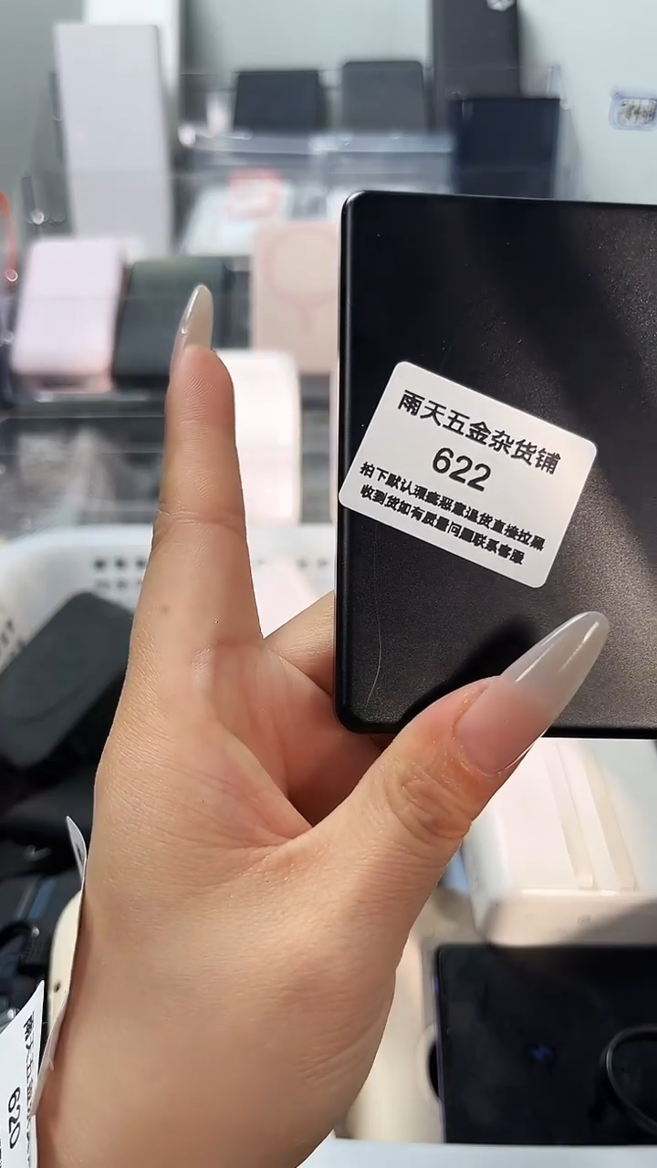 夹子款大*兔数码数据线一号链接 直播为准