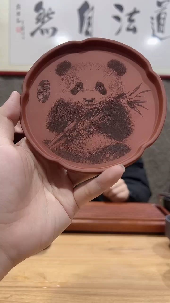 【闪购商品】紫砂茶壶念一茶器
