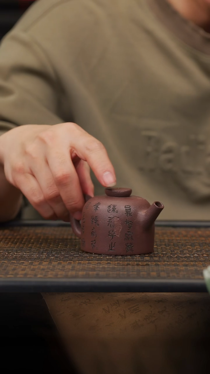 【闪购商品】紫砂茶壶59空山造器JZH 