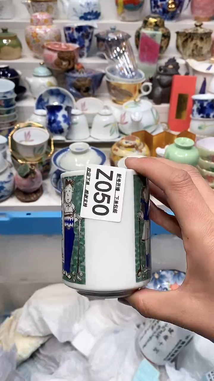 【闪购商品】闪购名称 【闪购商品】