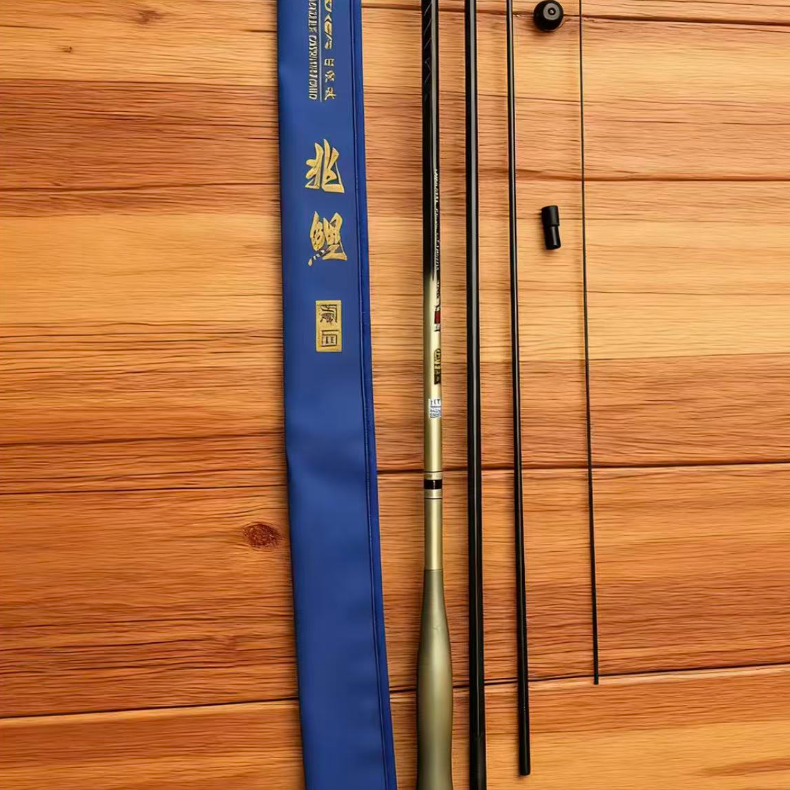 26年新品超轻超硬综合鱼竿鲫鱼鲤鱼通用小综合手感王