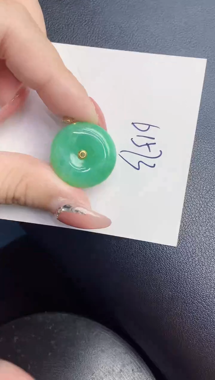 【闪购商品】翡翠颈饰18K金镶嵌000000000