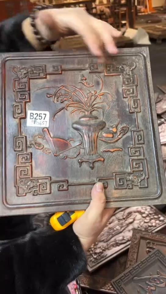 【闪购商品】木S020雕刻板以直播间截图为准