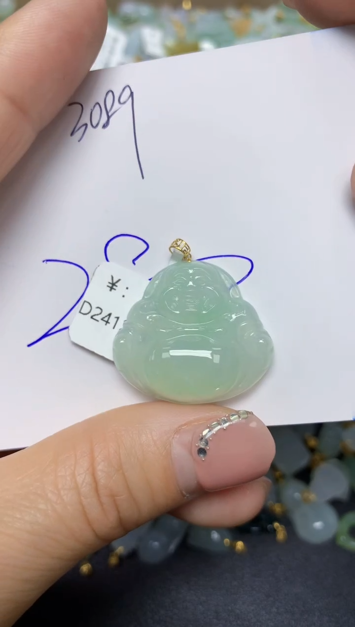 【闪购商品】翡翠挂件18K金镶嵌 天然翡翠A货