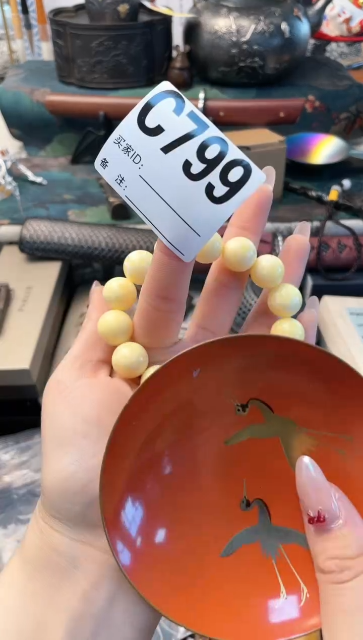 【闪购商品】瓷片cc799晓魏甄宝阁品质保证