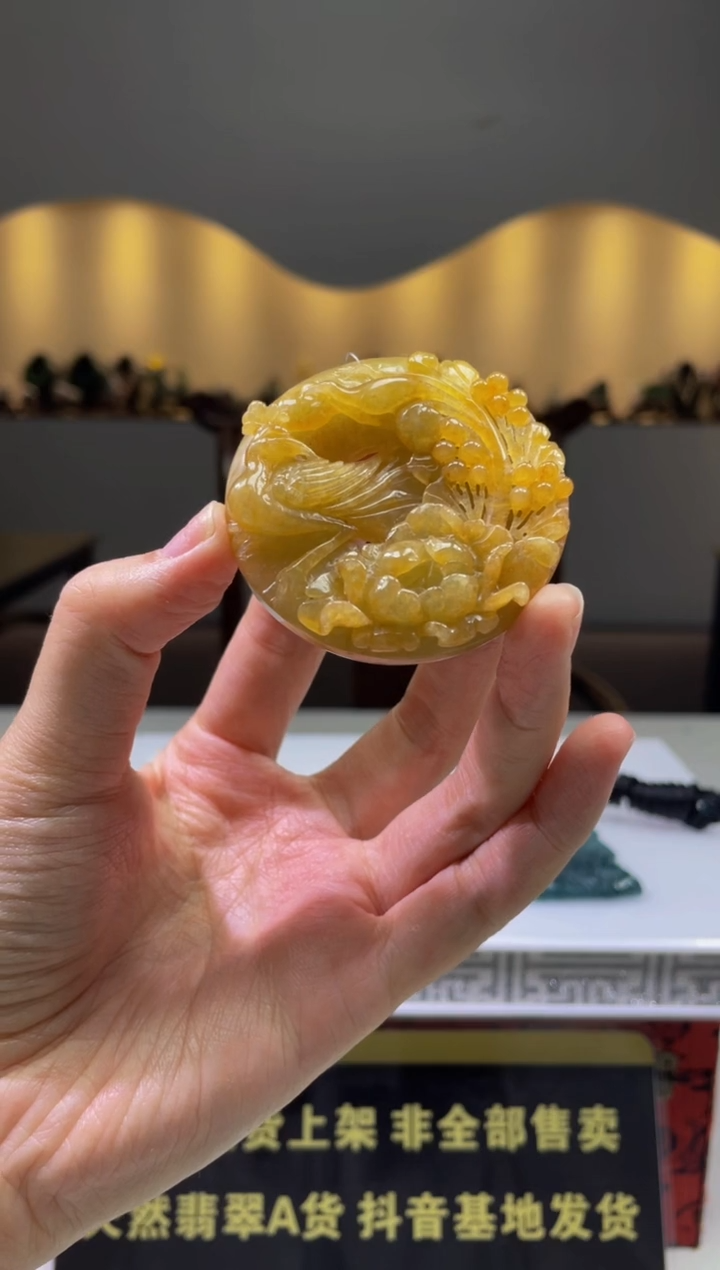 【闪购商品】定制翡翠未镶嵌天然A货翡翠
