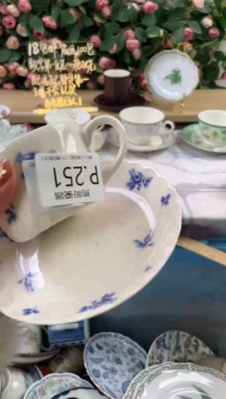 瓷片奶**糕251狗哥瓷器直播间111