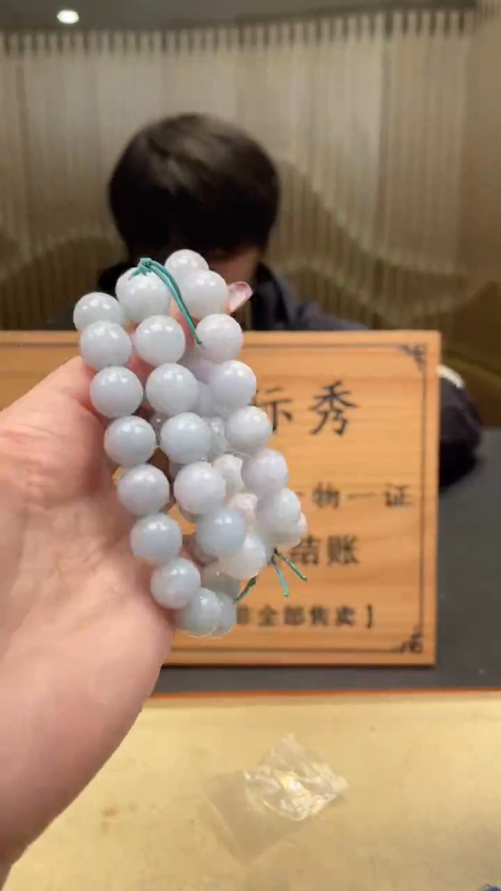 【闪购商品】定制翡翠未镶嵌多样性发货 (只发一件) *A20