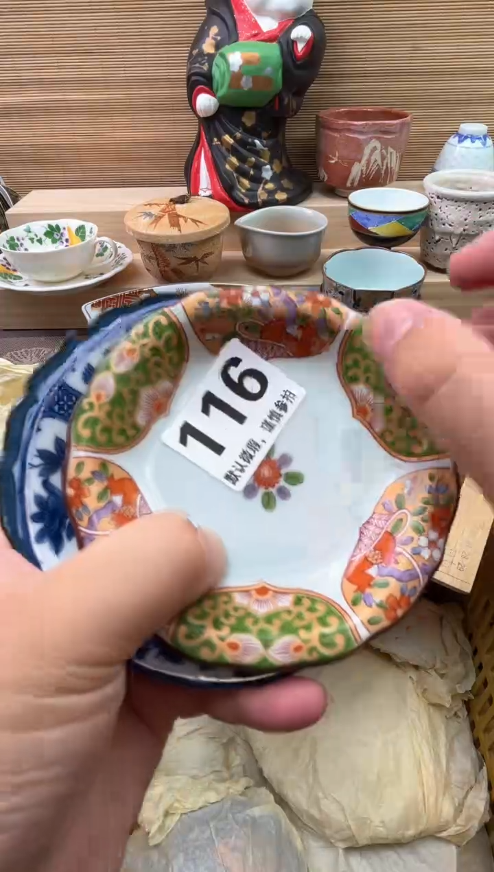 瓷片冷****^陶瓷陶瓷陶瓷陶瓷陶