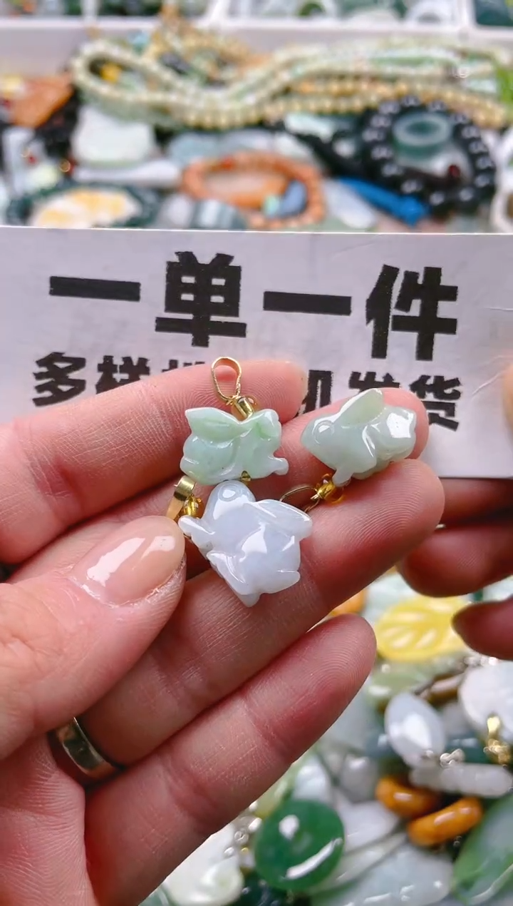 【闪购商品】翡翠颈饰未镶嵌一单一个多样性随机发一件